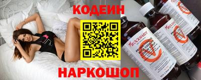 круглые Малгобек