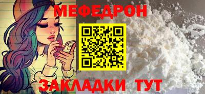 круглые Малгобек
