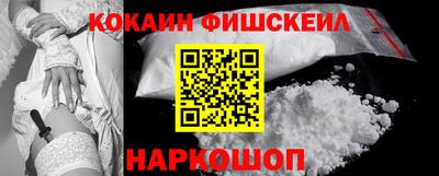 круглые Малгобек