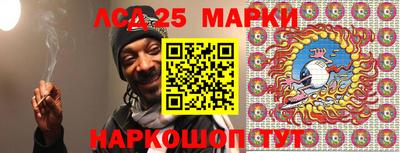 круглые Малгобек