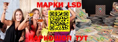 мяу мяу кристалл Малоярославец