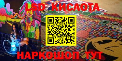 мяу мяу кристалл Малоярославец