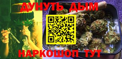 мяу мяу кристалл Малоярославец