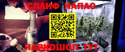 мефедрон Мариинск