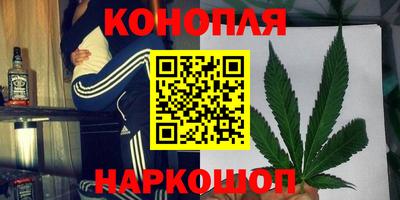 круглые Малгобек