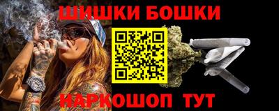 мяу мяу кристалл Малоярославец