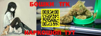 круглые Малгобек