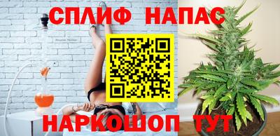 круглые Малгобек