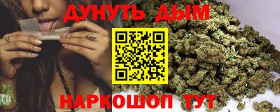 круглые Малгобек