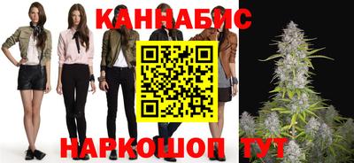 круглые Малгобек