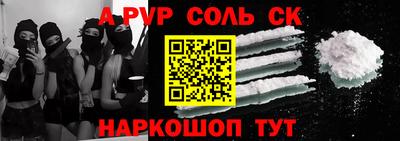 мяу мяу кристалл Малоярославец