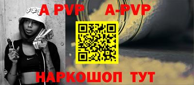 круглые Малгобек