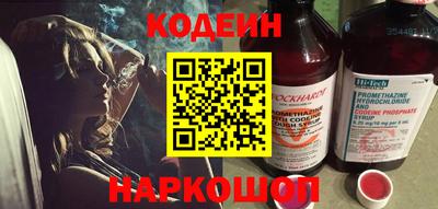 круглые Малгобек