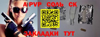 круглые Малгобек