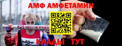 круглые Малгобек