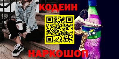 мяу мяу кристалл Малоярославец