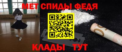 мяу мяу кристалл Малоярославец