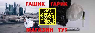 мяу мяу кристалл Малоярославец