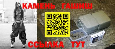 мяу мяу кристалл Малоярославец