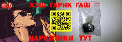 мяу мяу кристалл Малоярославец