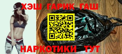 мяу мяу кристалл Малоярославец