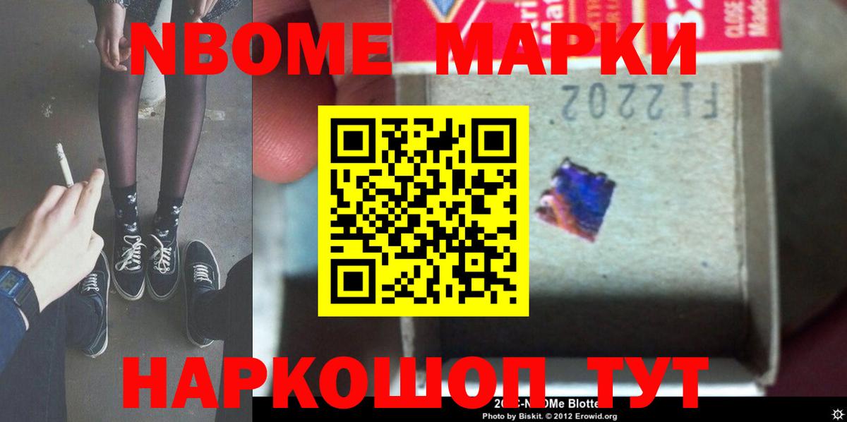 LSD-25 экстази кислота  Лсд 25 экстази  Дедовск  ссылка на мегу ТОР  Вход с VPN 